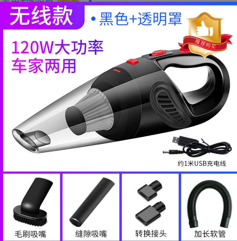 微信截图_20221122160156