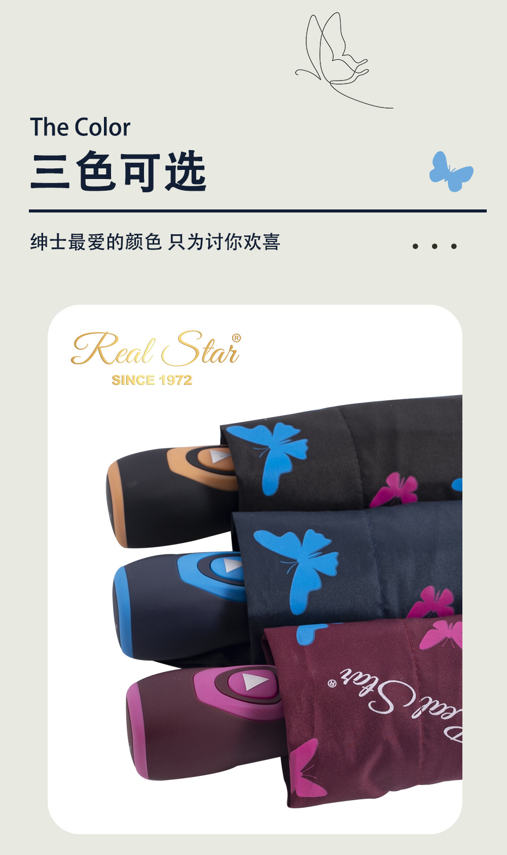 Wholesale export of new semi-automatic three-fold umbrellas that change color when exposed to water for foreign trade pic 7