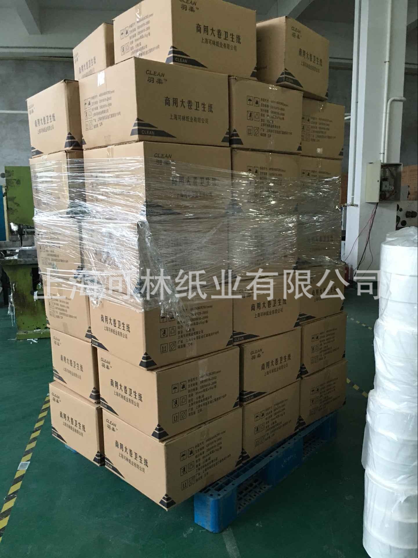 Customized hotel property large roll paper, instant commercial small roll paper, double-layer wood pulp treasure large roll paper, toilet paper manufacturer pic 8