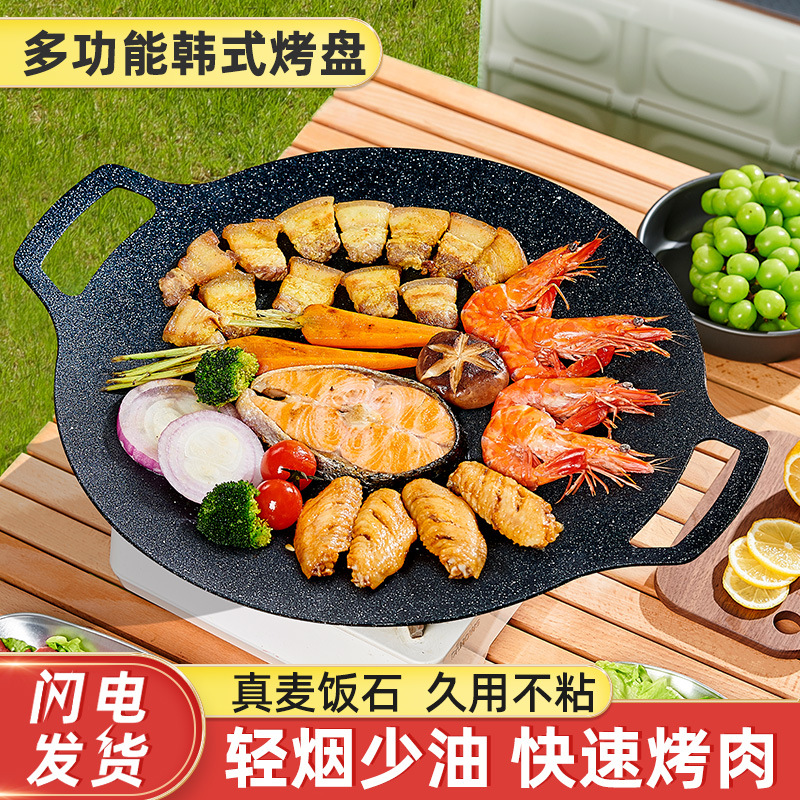 折叠围炉煮茶桌子烤火炉炭火炉家用庭院套装碳火煮茶炉户外烧烤桌详情6