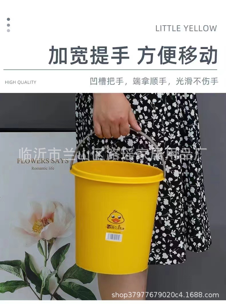 手提垃圾桶压圈垃圾桶家用加厚小号小黄鸭垃圾桶厨房卫生间垃圾桶详情10