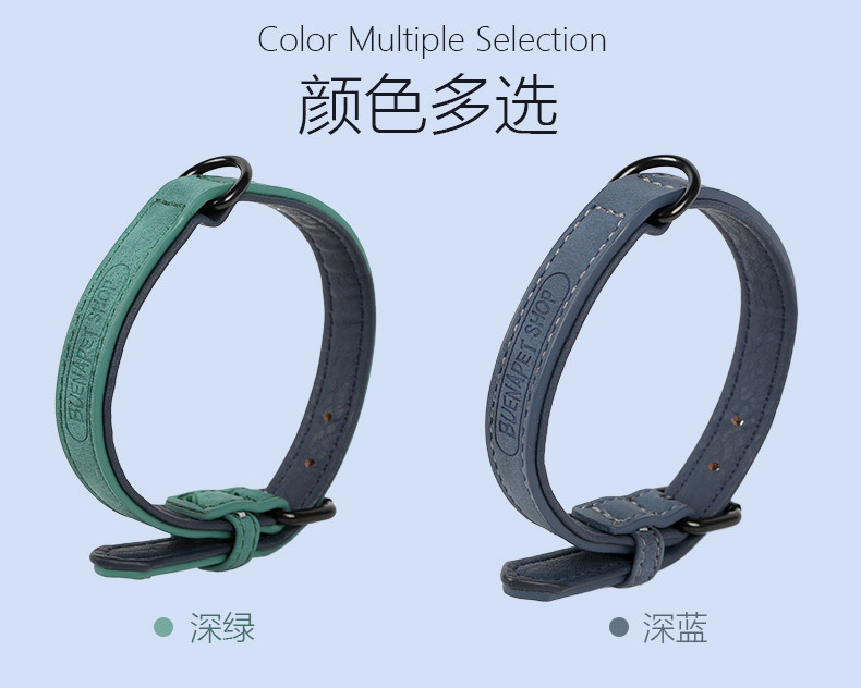 Cross-border hot-selling pet collars, dog PU collars, medium and large-sized dog neck covers, and leash collars are available for wholesale in stock pic 14