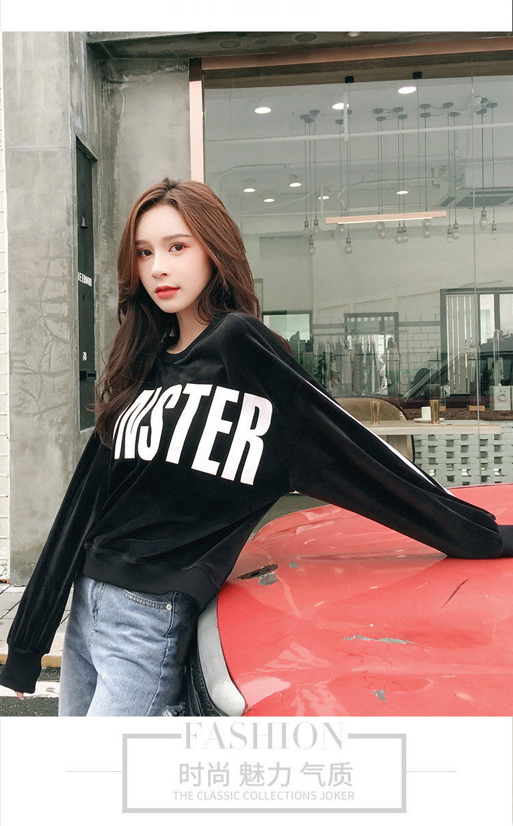 Velvet loose Korean-style hoodie for women, long-sleeved, lettered, laid-back style bf Harajuku jacket top pic 18