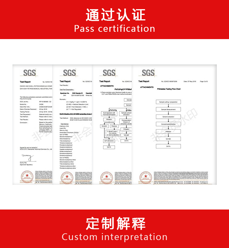 微信图片_20191011141105