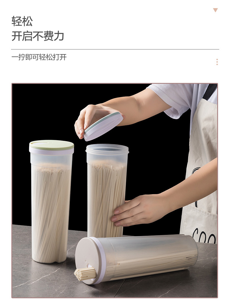 详情8.jpg