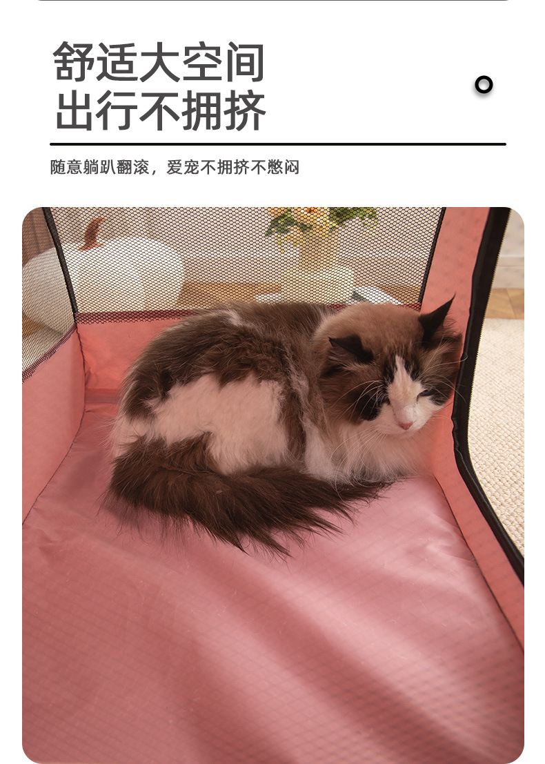 跨境厂家直销猫产房猫帐篷四季通用猫窝狗窝猫咪宠物用品详情6