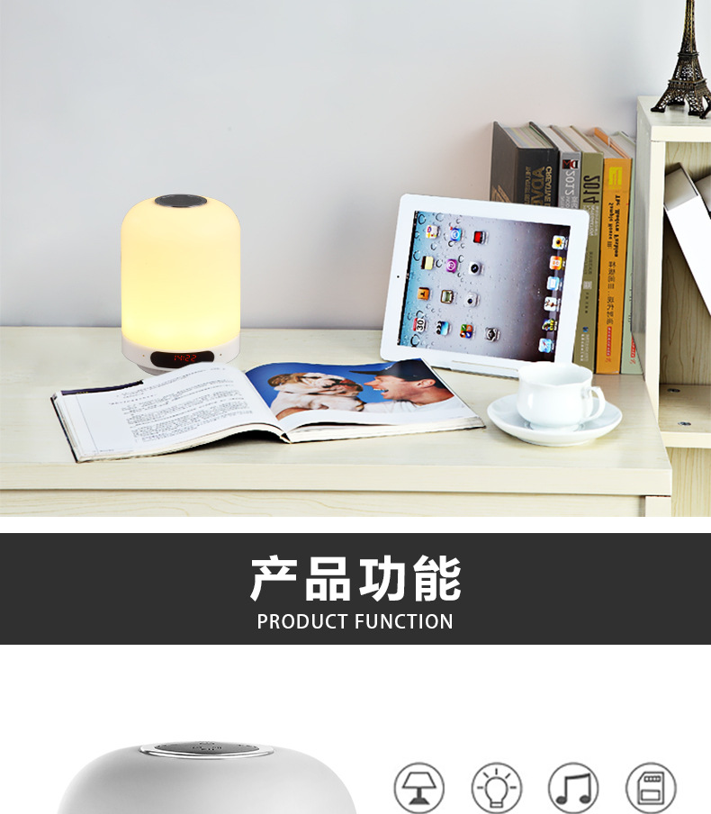 Touch Seven-color smart Bluetooth speaker, night light, alarm clock, TF card insert speaker, bedside lamp, Amazon cross-border factory pic 9