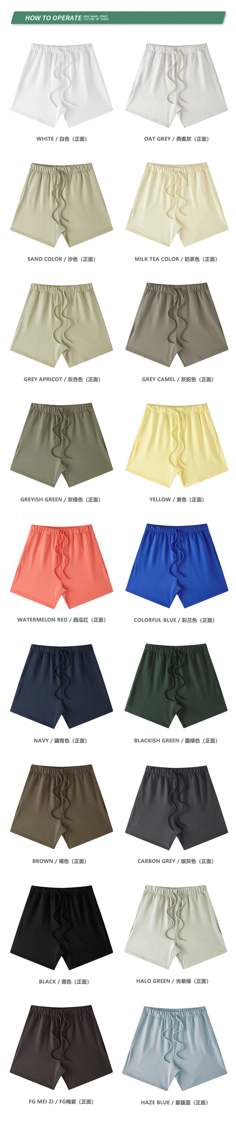 衣服.jpg