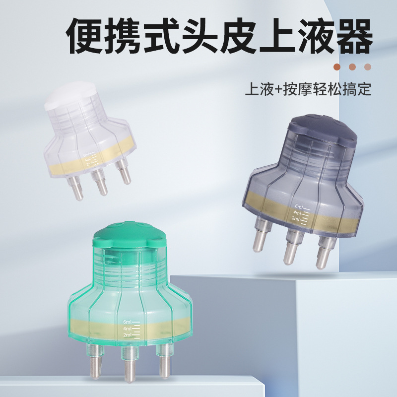 源头厂家头皮上药梳上药器精油按摩头部导液梳滚珠头发米诺上药器专供外贸专供外贸详情9