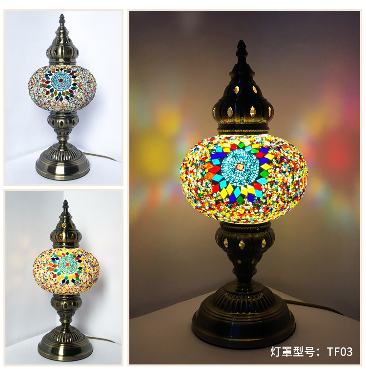 Qianlian Creative Decorative table Lamp, living room, bedroom, Western cuisine, bar counter, retro romantic glass lamp, Turkish table lamp pic 16