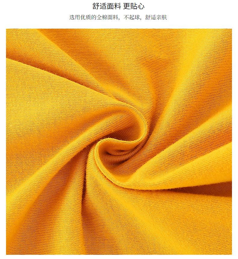 现货男童长袖T恤童装新品儿童男宝宝上衣休闲纯棉打底衫一件代发详情4