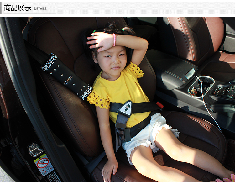 厂家批发 车用安全带夹 安全带扣 安全带固定器 多色可选 LA-37详情55