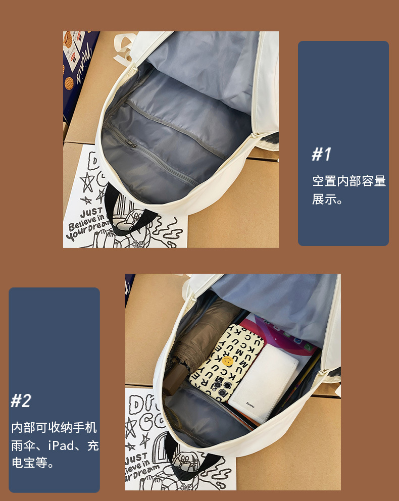 日系ins书包初中高中女生大学生高颜值双肩包蝴蝶结背包2023新款详情31