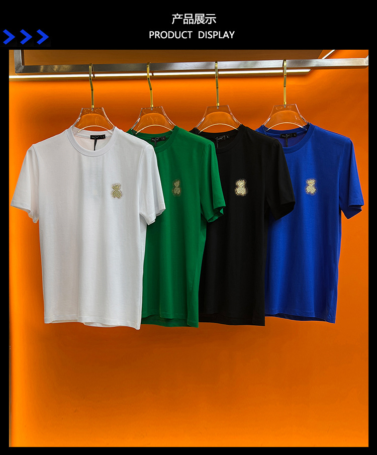 欧洲站 夏季2023新款短袖t恤高级感男士简约圆领休闲半袖体恤男装详情4