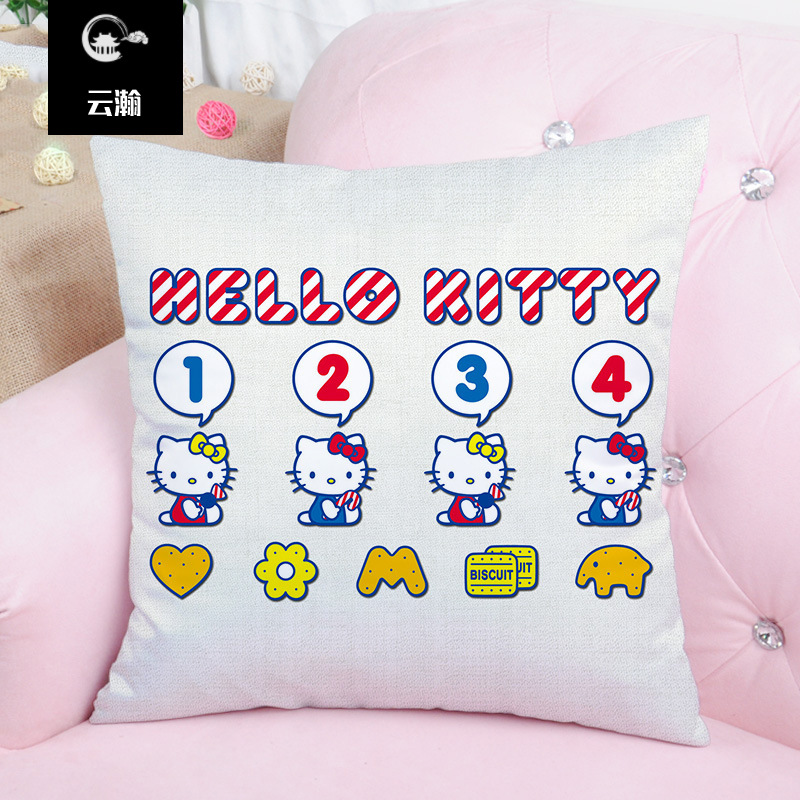 9636462494_53013873 副本