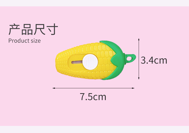 Cartoon corn mini utility knife, student cute wallpaper knife, paper cutting knife, small parcel opening and unboxing knife wholesale pic 6