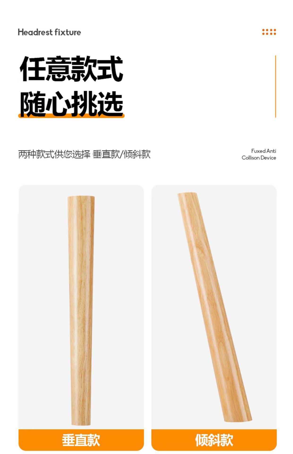 Solid wood cabinet legs, support legs, sofa legs, TV cabinet legs, wooden cabinet legs, coffee table legs, table legs, furniture legs pic 3