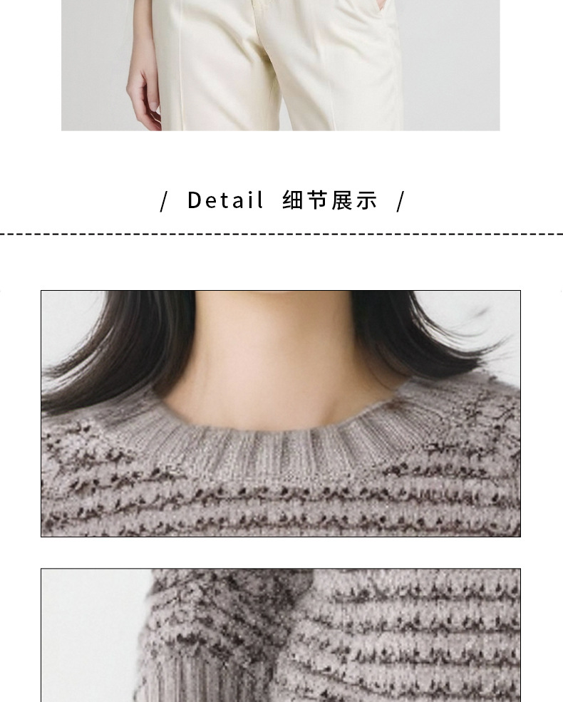 女款宽松休闲毛衣加厚格子提花针织时尚打底毛衣套头镂空长袖详情9