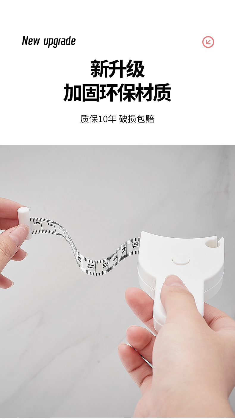 Soft tape measure for measuring three measurements: waist circumference, circumference, latitude, leather tape, arm circumference, leg circumference, hip circumference, chest circumference, fitness pic 6