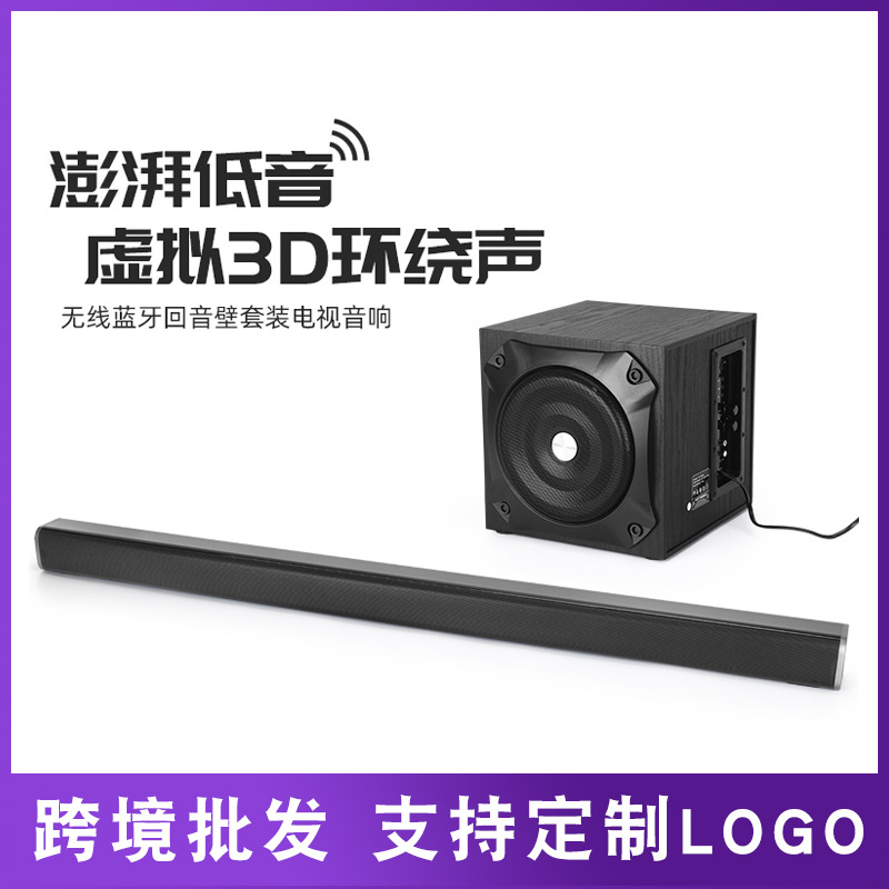 新款跨境无线蓝牙音响礼品户外运动防水迷你便携音箱蓝牙小音箱详情4