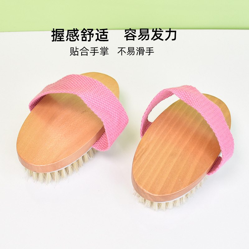 【工厂直销】木质洗澡刷搓背刷按摩刷猪鬃毛搓背刷沐浴刷身体干刷详情4
