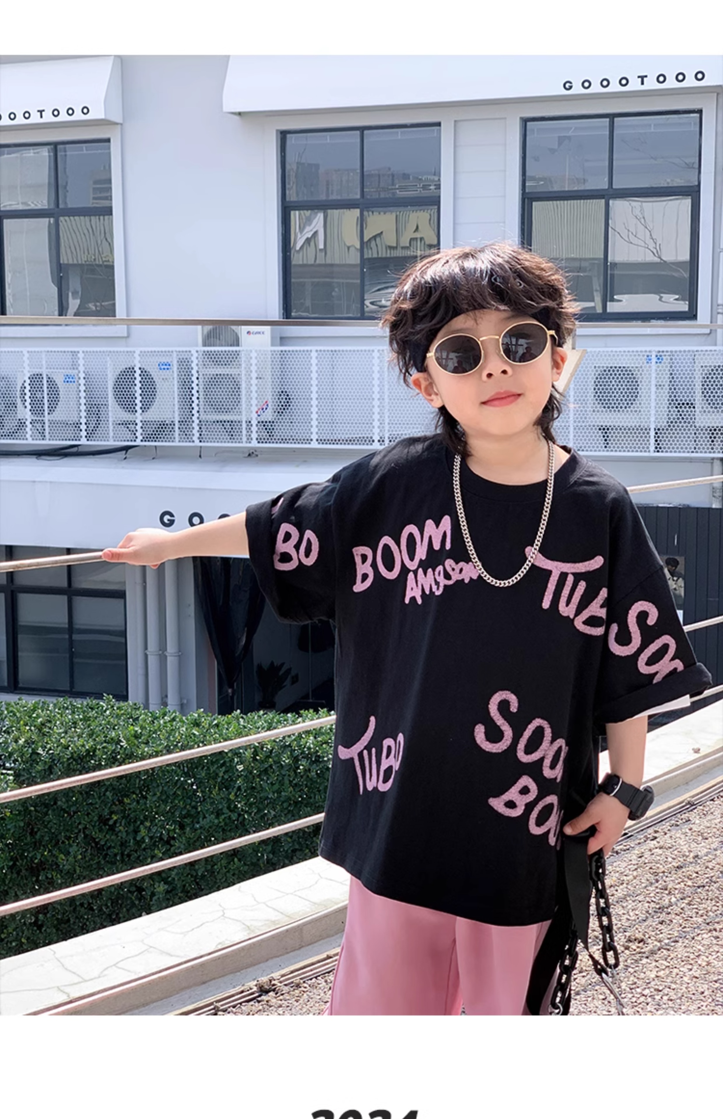 小小郑童装儿童夏装中大童痞帅棉粉黑字母男童短袖t恤2024新款详情23