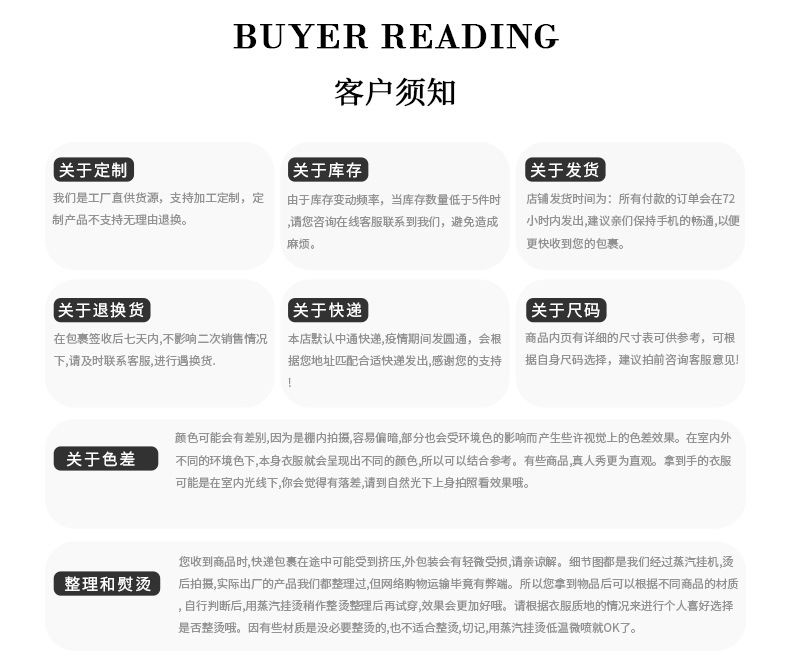 围巾女冬季2024秋冬新款英伦复古格纹围脖韩版仿羊绒保暖披肩批发详情10