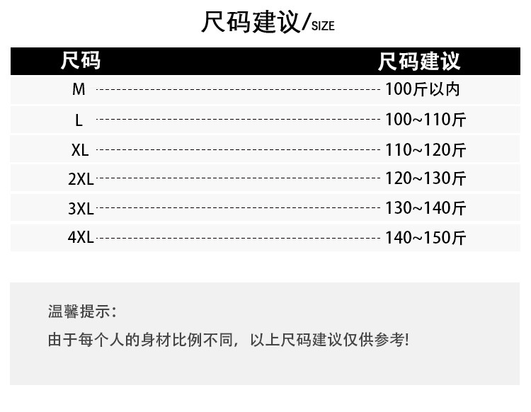 棉麻上衣女士短袖妈妈苎麻小衫夏季t恤2022新款休闲宽松亚麻衬衫详情7