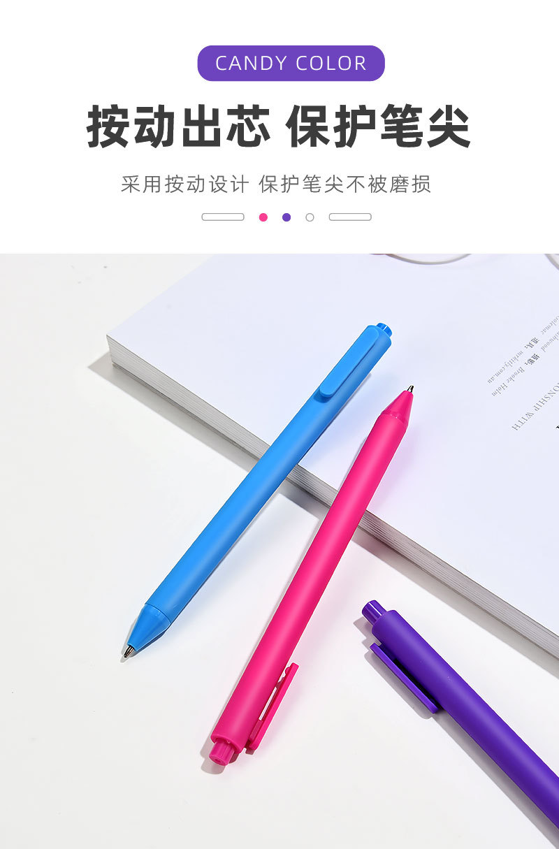 High appearance level ins stationery macaron advertising pen, gel pen, custom pen, can print LOGO, color press, student jump pic 15