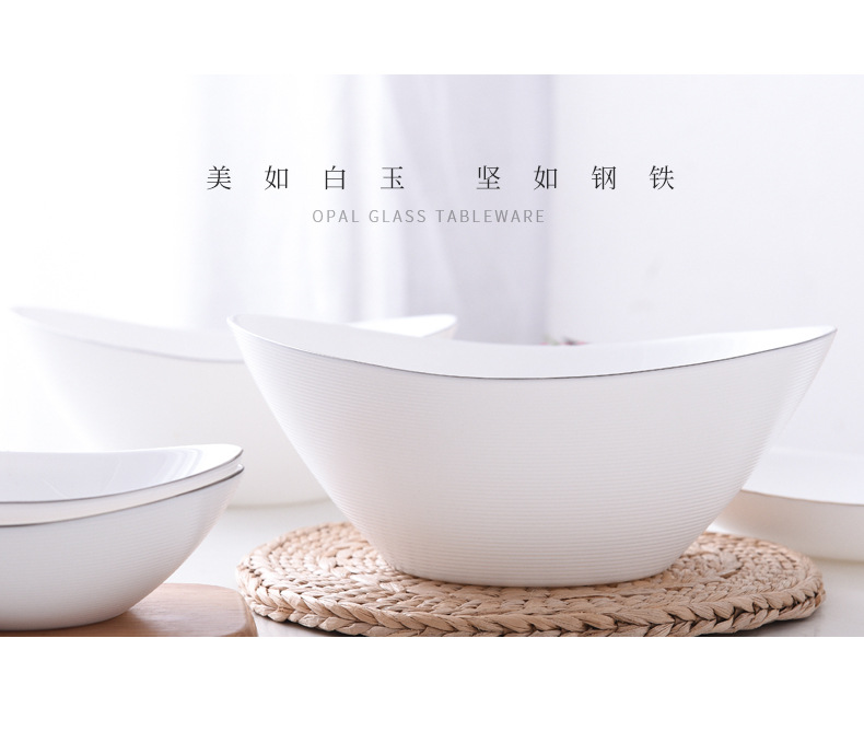 【白玉玻璃瓷纯白船形系列】雅致风格螺纹元宝碗沙拉碗详情13