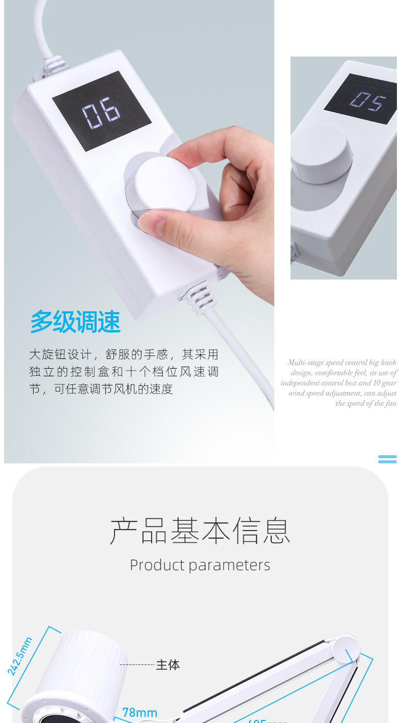 新款SHINENAIL高端美甲吸尘器照明顶吸吸力强4BLANC德国风机详情12