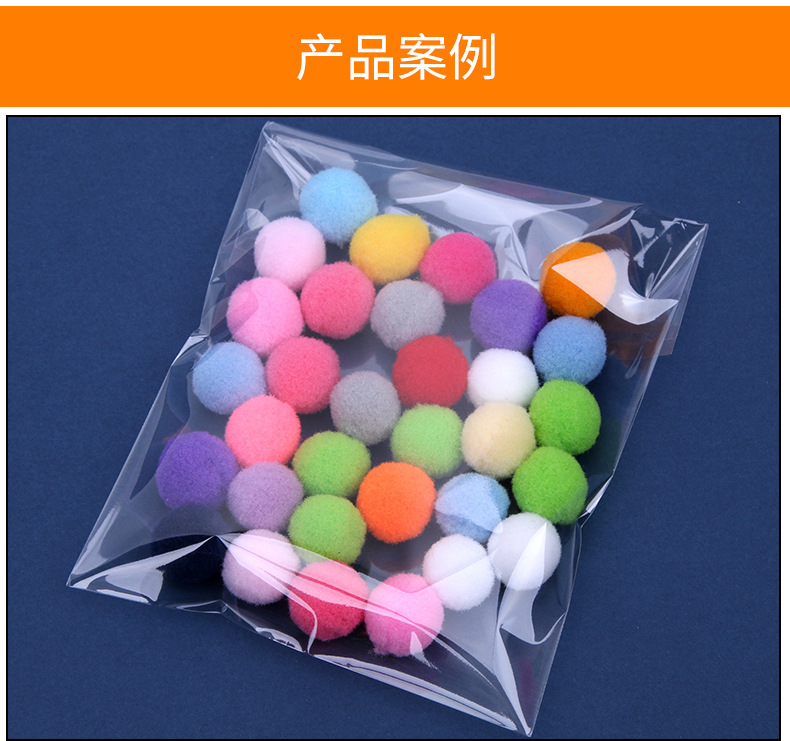 Free shipping on opp bags, transparent self-adhesive bags, plastic packaging bags for accessories and clothing, opp mask bags pic 61