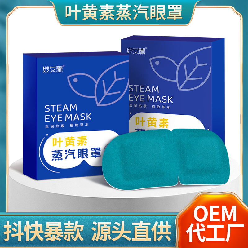 按摩梳子头部经絡梳檀木梳 金丝檀五齿梳头皮头疗神器经络按摩梳详情6