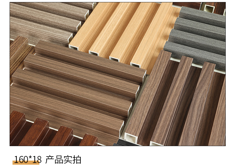 竹木纤维格栅板pvc塑料背景墙凹凸长城板实木波浪半圆生态木吊顶详情13