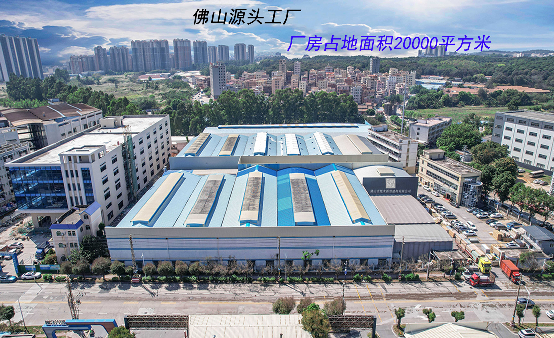 碳晶板木饰面墙板防水防潮集成墙板背景墙装饰室内装修护墙板工厂详情2