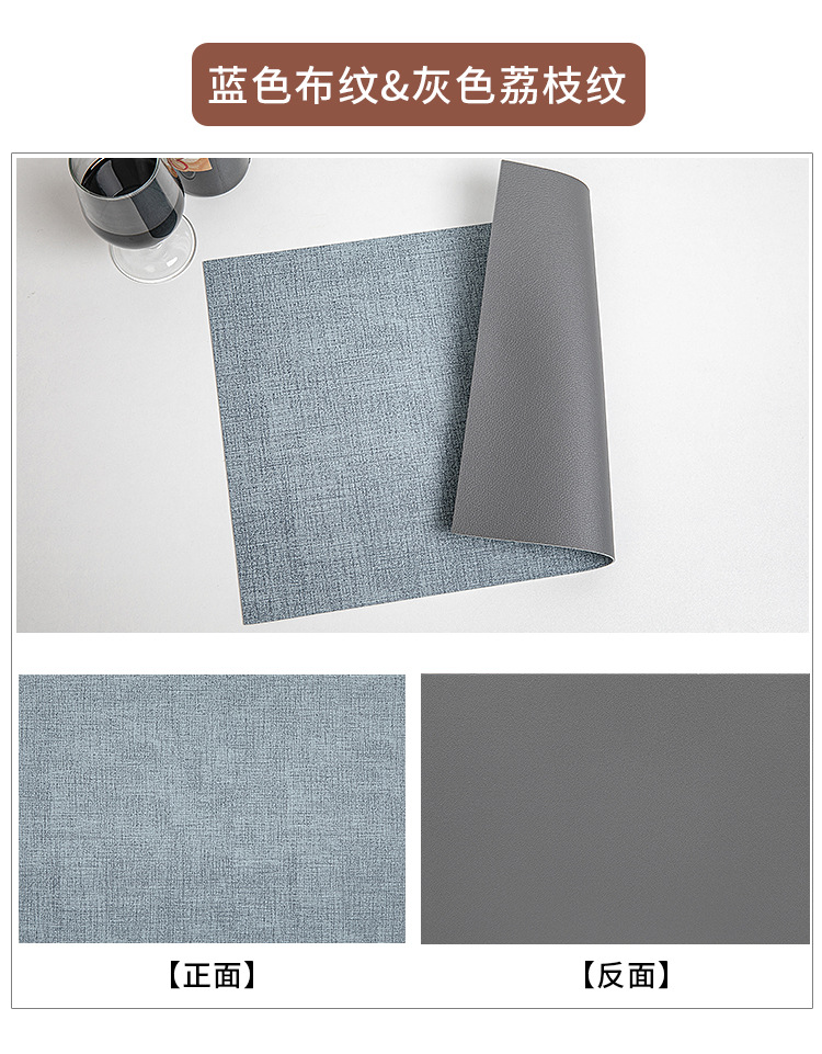 Cross-border Amazon bestsellers: Leather placemats, heat insulation pads, table MATS, coasters, carbon fiber fabric texture, lychee texture pic 12