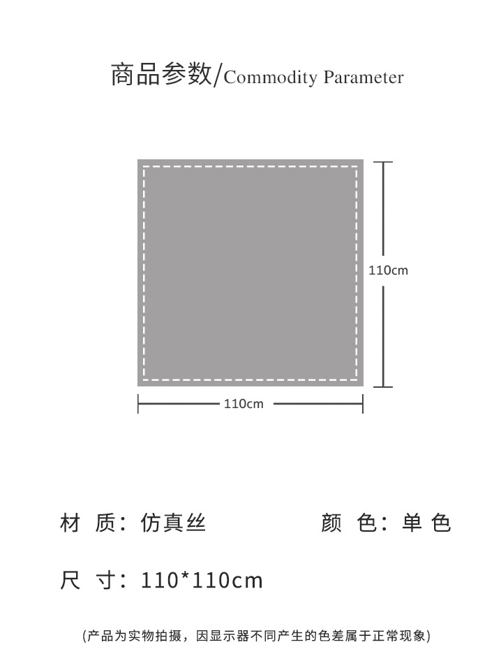 A classic blue and orange large flower 110 faux silk scarf with a large square scarf and a shawl on the outside. A girl gives it to her mother pic 32