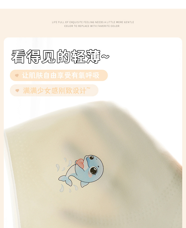 发育期学生小背心少女初中高中冰丝无痕显小聚拢运动抹胸透气文胸 pic 10