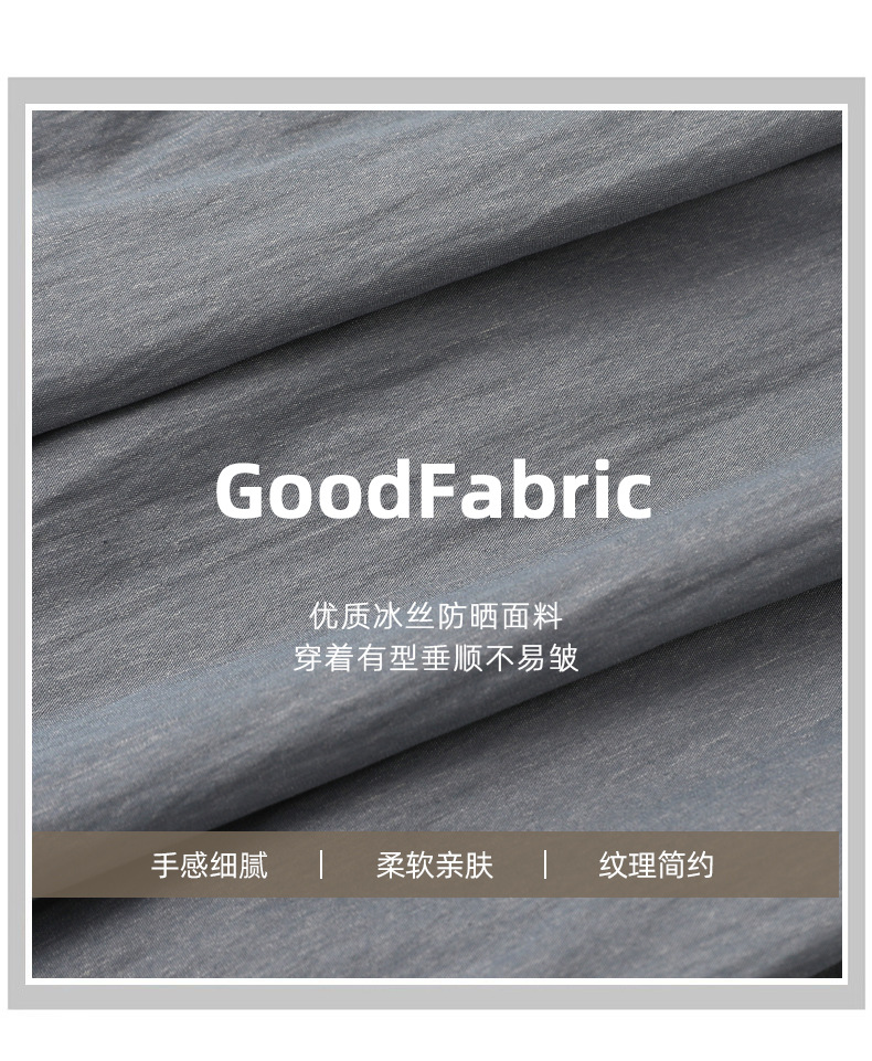 Ice silk wide-leg pants for women in summer, thin, high-waisted, straight-leg, pleated cotton and linen casual pants, cool and laid-back Yamamoto pants pic 15