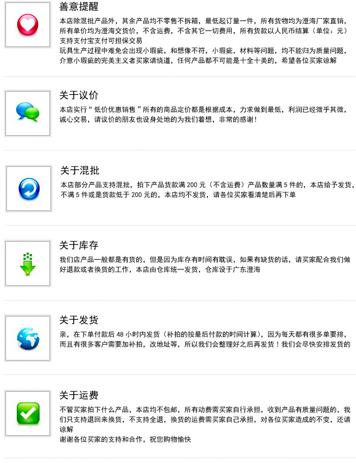 跨境儿童化妆彩妆玩具 女孩手提化妆包套装仿真过家家生日礼物详情20