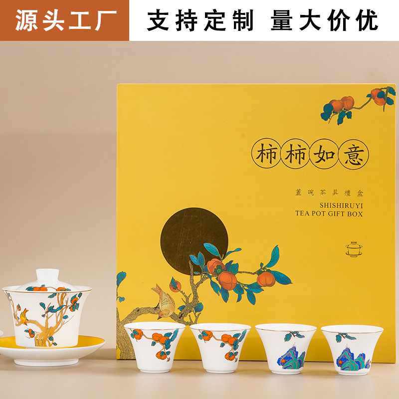 Jingdezhen Ceramic Tableware gift Box set: Japanese-style simple household bowls, plates, chopsticks, instant noodle bowls, soup bowls, ceramic bowls pic 6