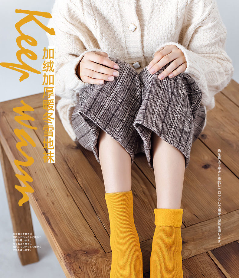 袜子女加绒秋冬加厚竖条纹中筒袜地板袜男女通穿情侣保暖雪地袜详情16