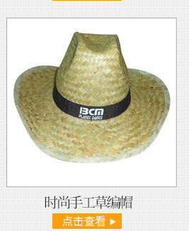 Casual Korean-style simple salty straw hat, fashionable and easy to match. Large-brimmed straw hat manufacturer supports wholesale in stock pic 10
