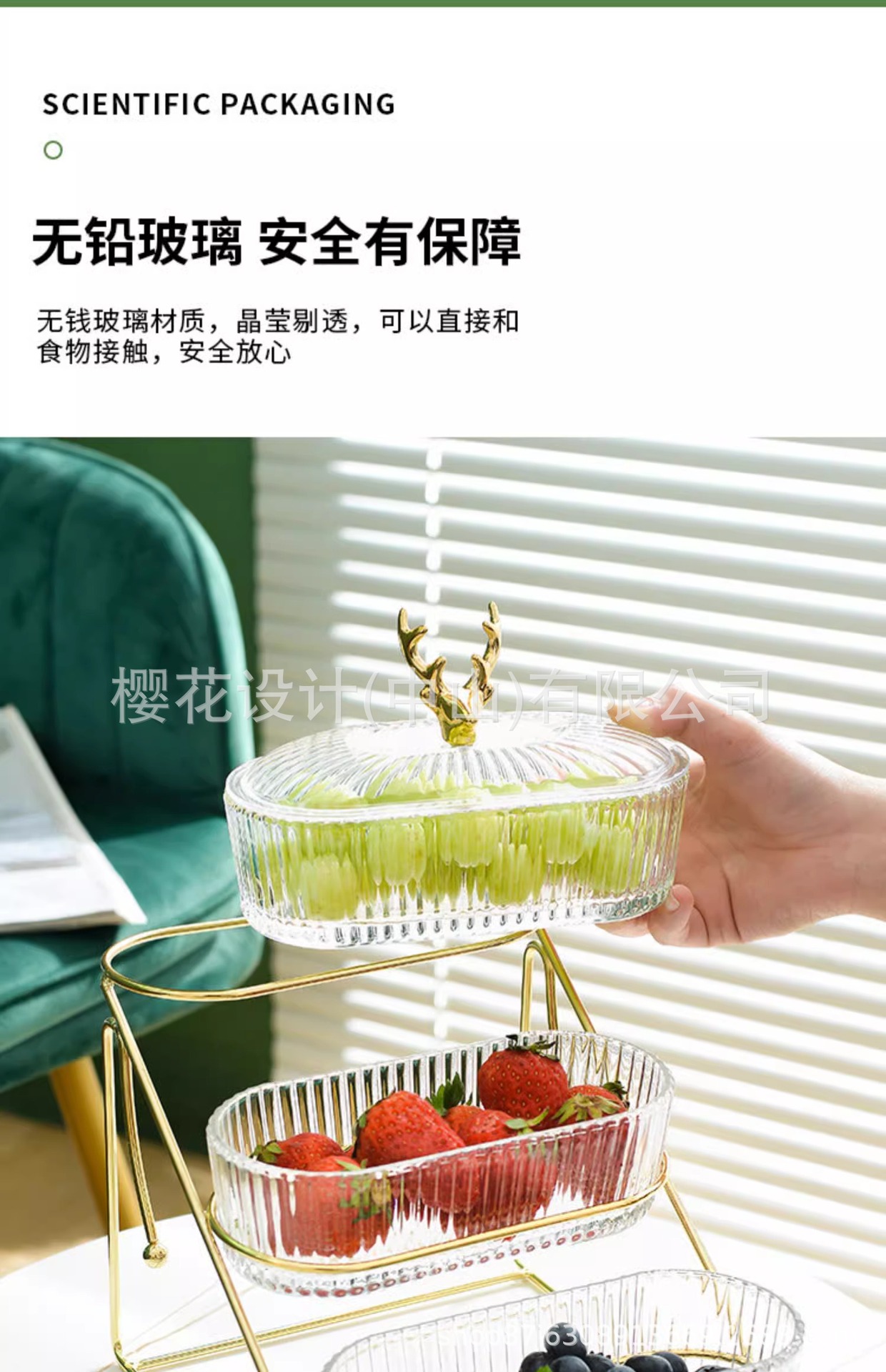 轻奢水果盘家用客厅茶几小吃多层零食盘高档糖果盘分格干果收纳盒详情4