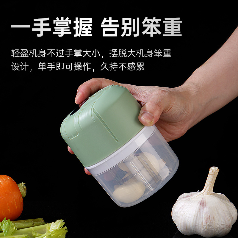 迷你无线电动捣蒜器多功能蒜泥器厨房神器捣蒜器家用搅蒜器辅食机详情28