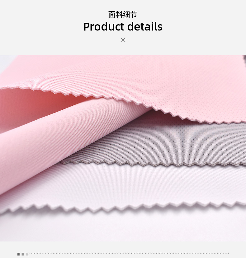 The jacquard mesh air layer health fabric with South Korean silk screen holes is breathable and can be used to create an antibacterial and cool sensation pic 7