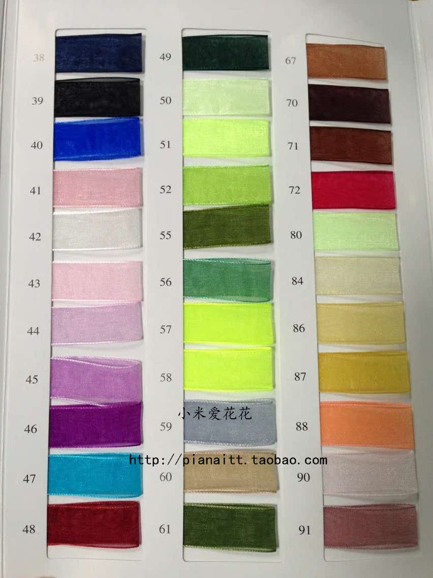 2.5cm服装辅料多色雪纱带百褶皱蕾丝花边带diy童装手工花边辅料详情3