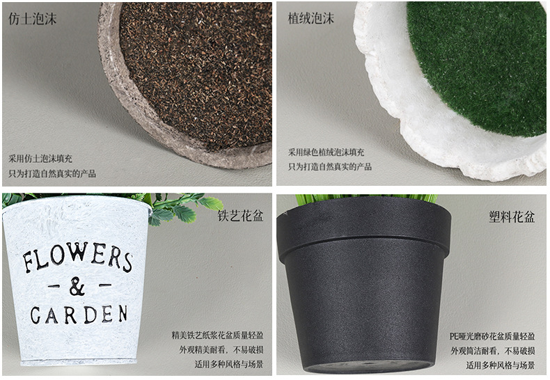 Cross-border best-selling 3-piece set of cylindrical pulp potted plants for home decoration, artificial green plant desktop and artificial bonsai set pic 23