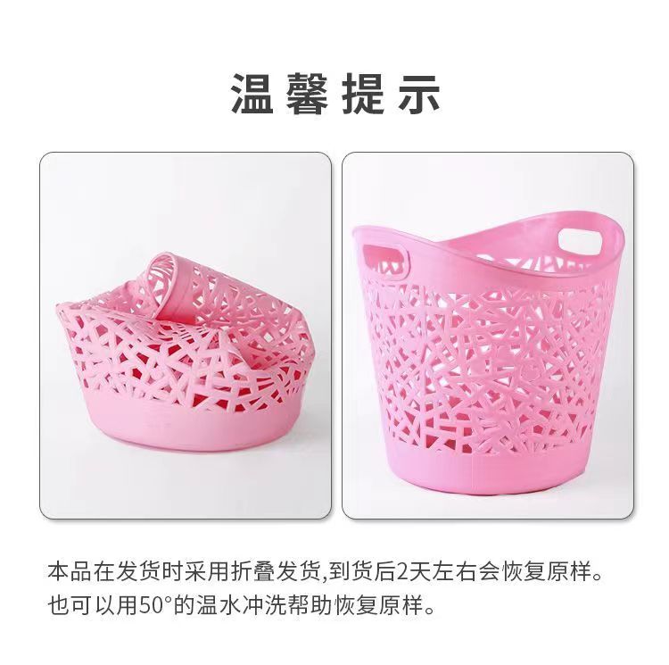 大号塑料软胶可折叠脏衣篮浴室家用收纳篮玩具收纳筐脏衣篓洗苏尔详情2