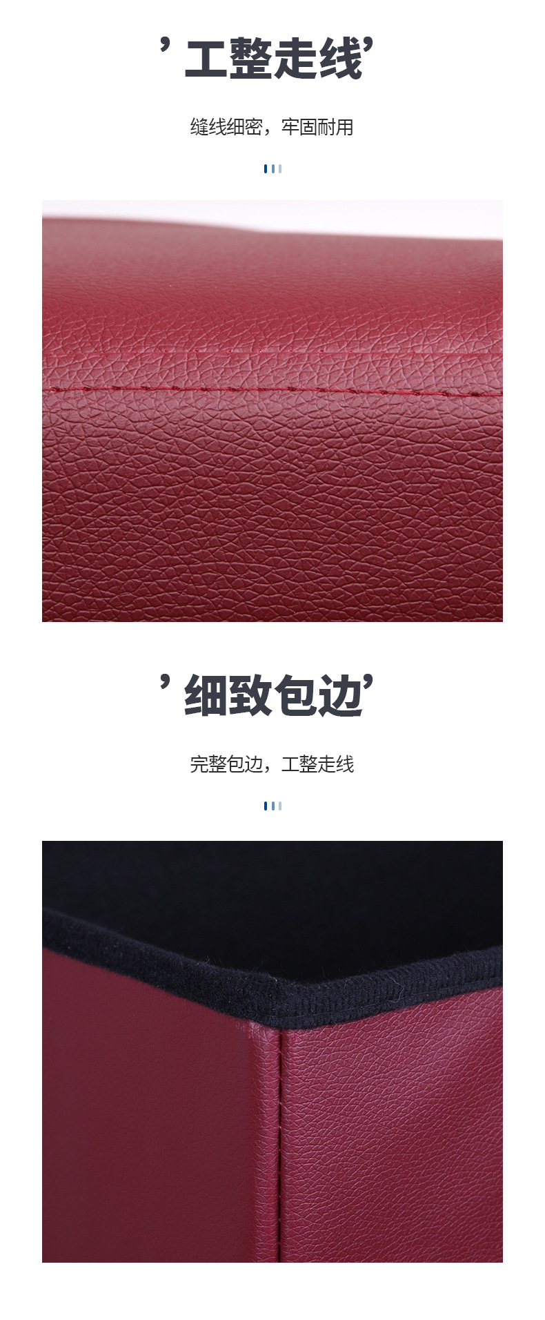 皮质收纳凳拼接折叠可坐换鞋凳大容量沙发凳置物凳家用玩具储物凳详情5